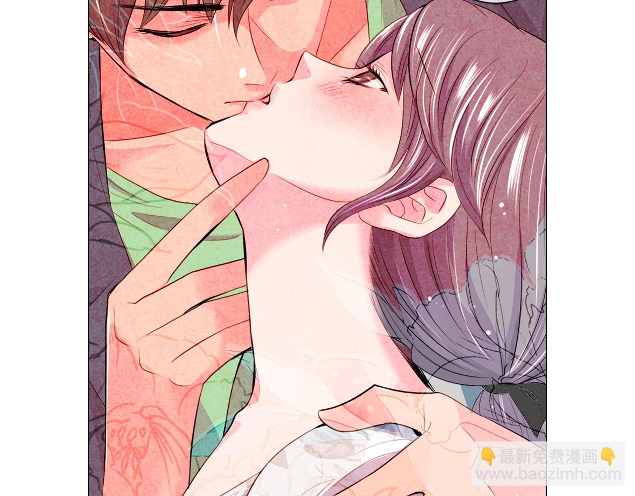 名花無草——《名花有草》續篇 - 第二季 第12話 纏繞的回憶(1/3) - 3