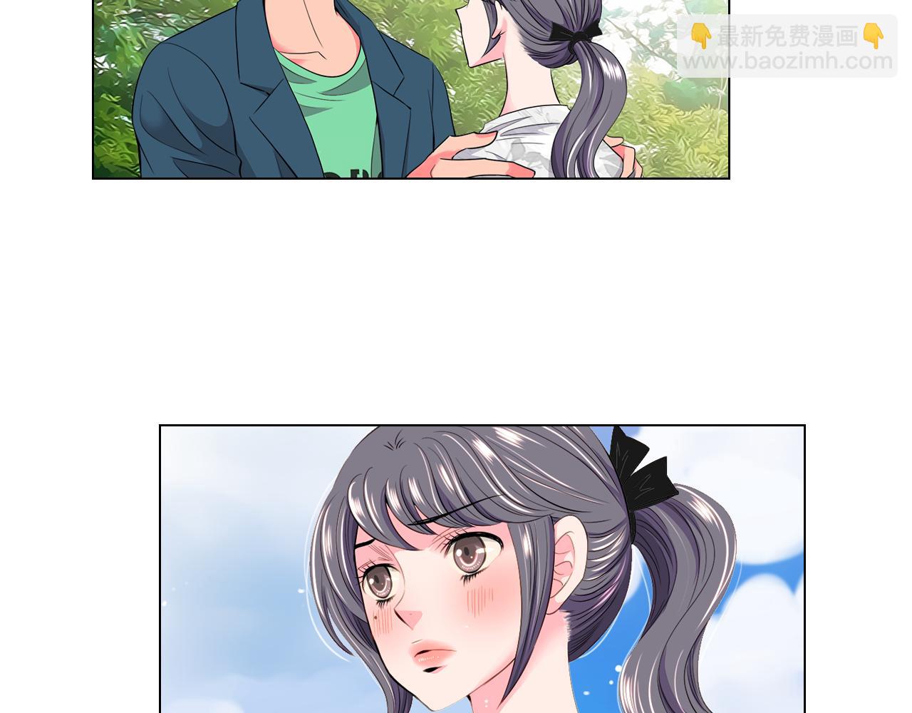 名花無草——《名花有草》續篇 - 第二季 第12話 纏繞的回憶(1/3) - 5