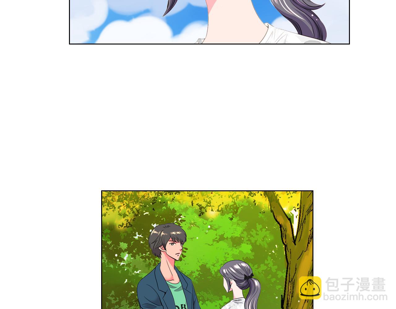 名花無草——《名花有草》續篇 - 第二季 第12話 纏繞的回憶(1/3) - 6