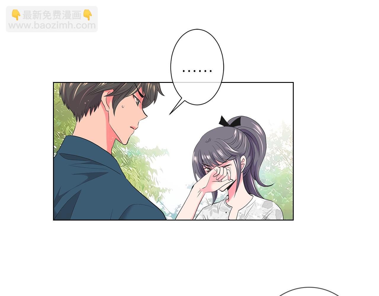 名花無草——《名花有草》續篇 - 第二季 第12話 纏繞的回憶(2/3) - 5