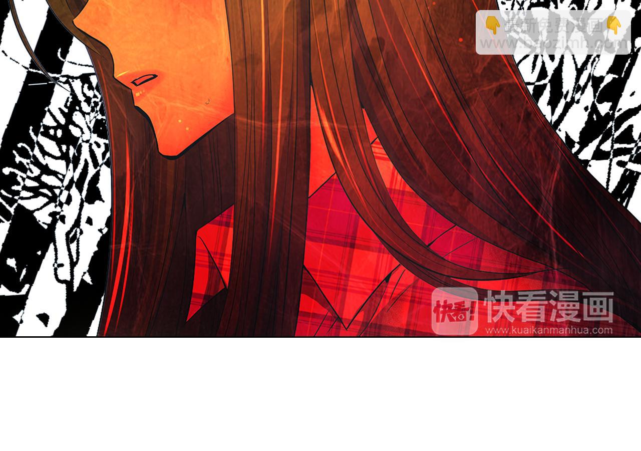 名花無草——《名花有草》續篇 - 第二季 第12話 纏繞的回憶(2/3) - 3