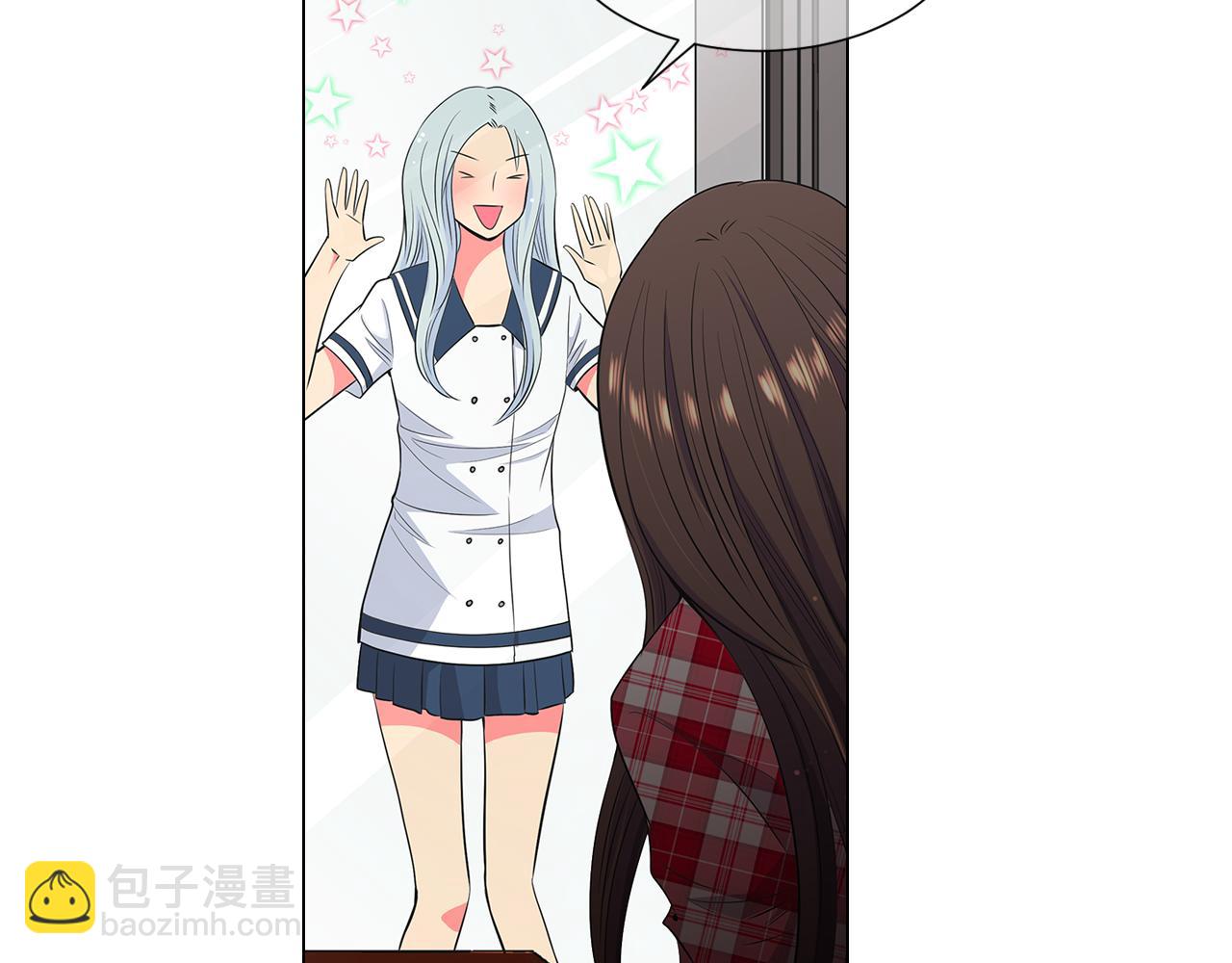 名花無草——《名花有草》續篇 - 第二季 第14話 看見真心(1/3) - 6