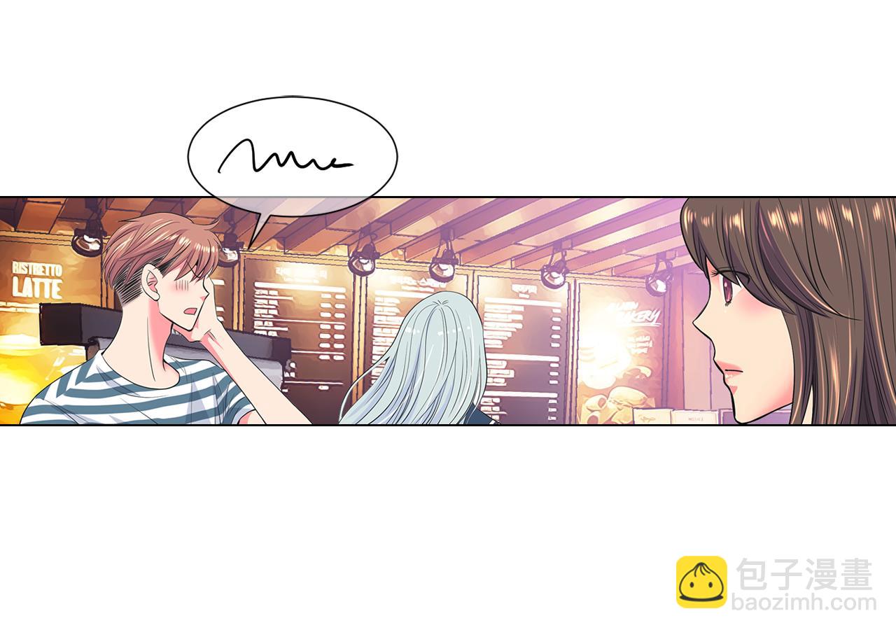 名花無草——《名花有草》續篇 - 第二季 第14話 看見真心(2/3) - 5