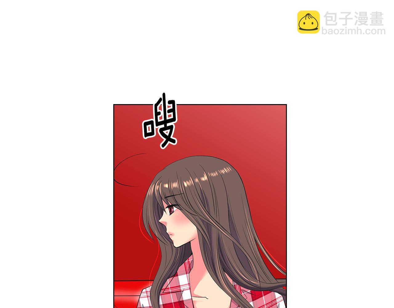 名花無草——《名花有草》續篇 - 第二季 第14話 看見真心(2/3) - 8