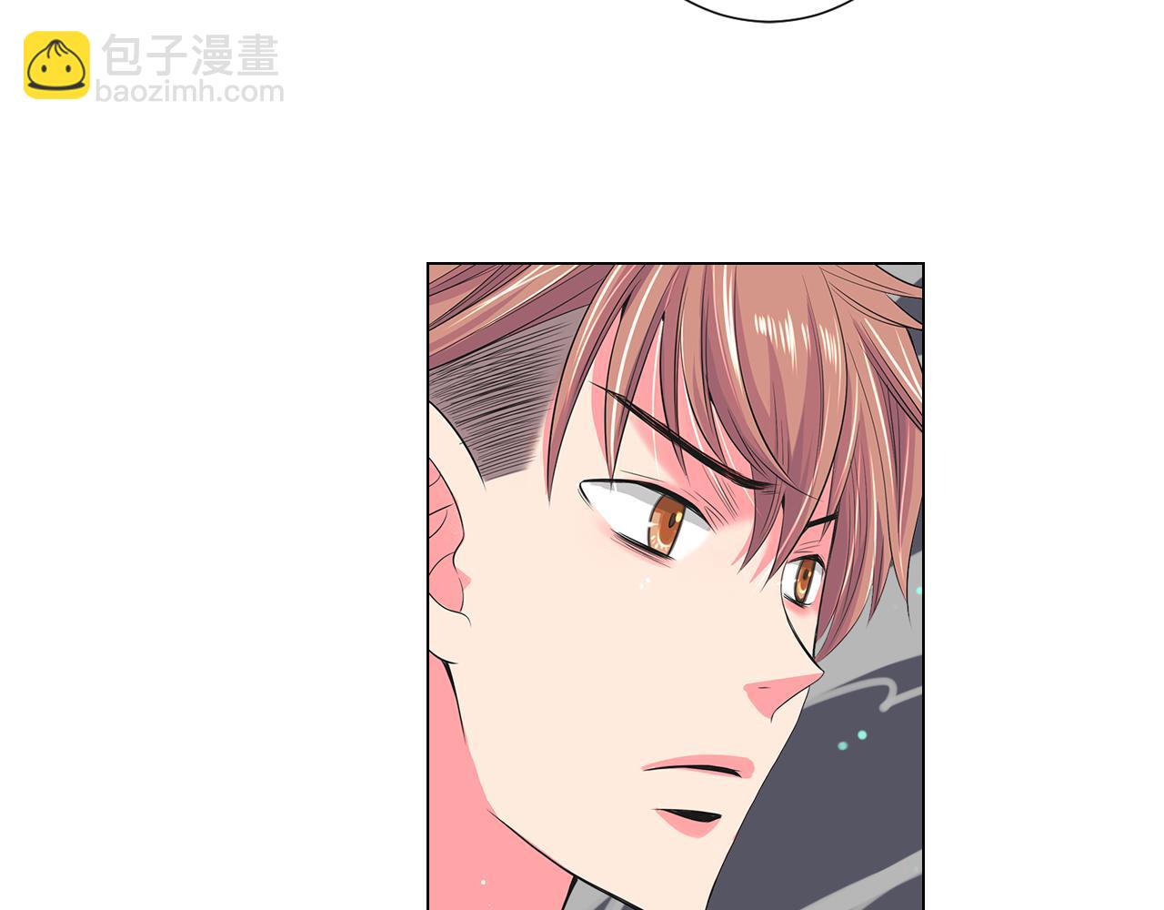 名花無草——《名花有草》續篇 - 第二季 第14話 看見真心(2/3) - 8