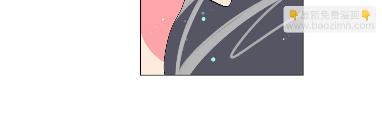 名花無草——《名花有草》續篇 - 第二季 第14話 看見真心(2/3) - 1