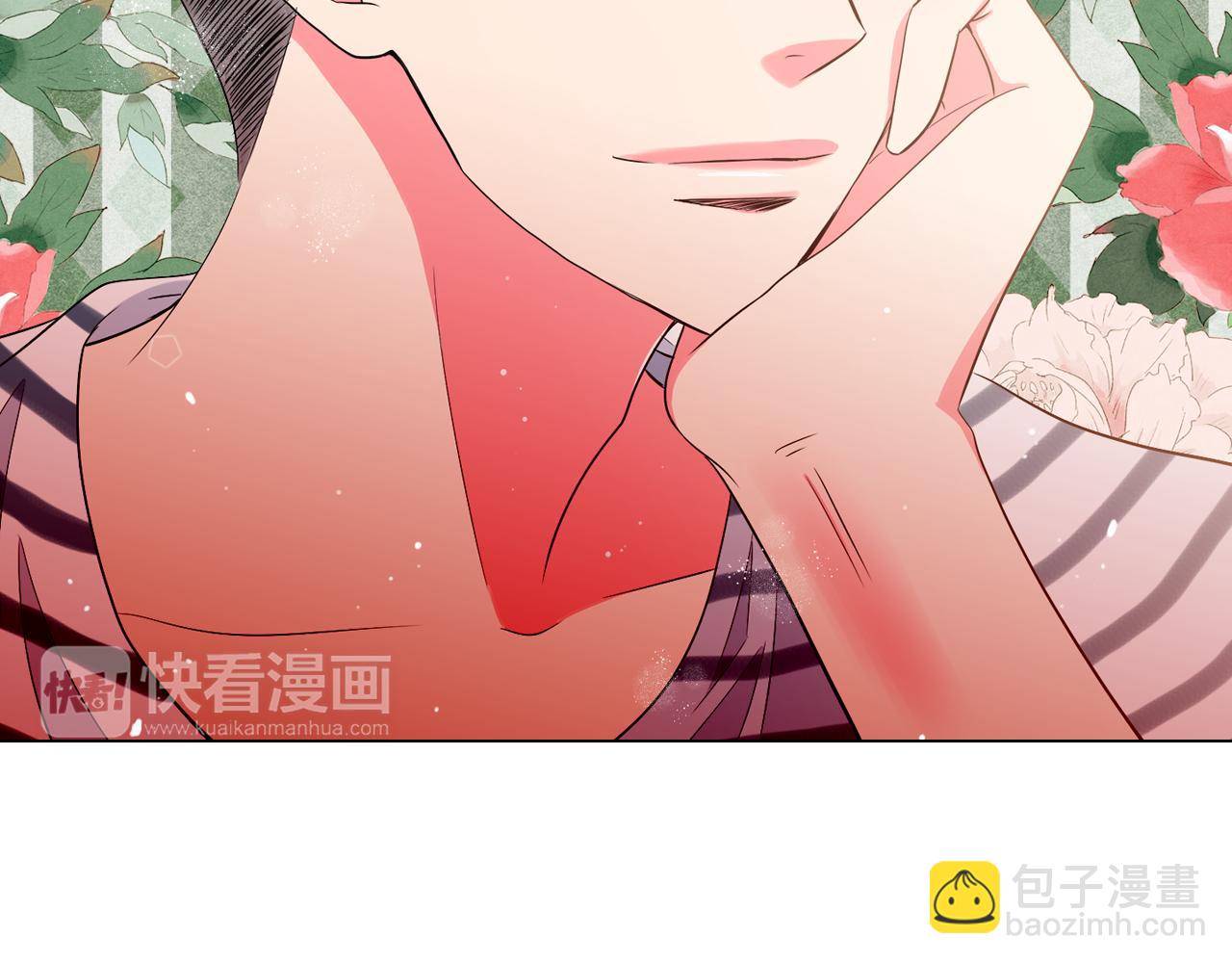 名花無草——《名花有草》續篇 - 第二季 第14話 看見真心(2/3) - 5