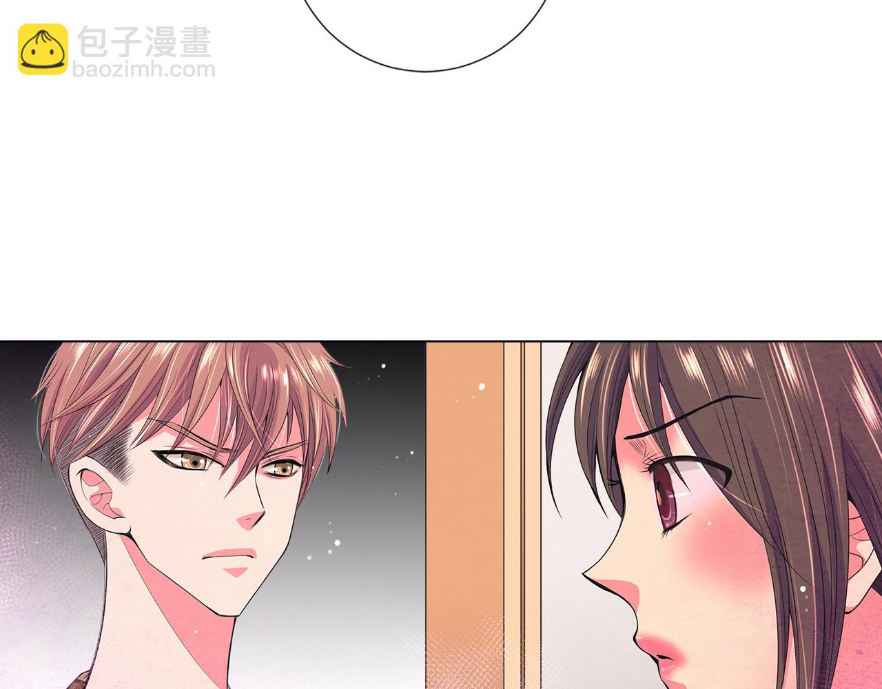 名花無草——《名花有草》續篇 - 第二季 第16話 要和弟弟回家住了(3/3) - 1