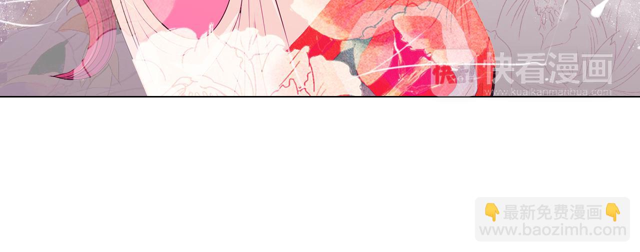 名花無草——《名花有草》續篇 - 第二季 第16話 要和弟弟回家住了(1/3) - 4