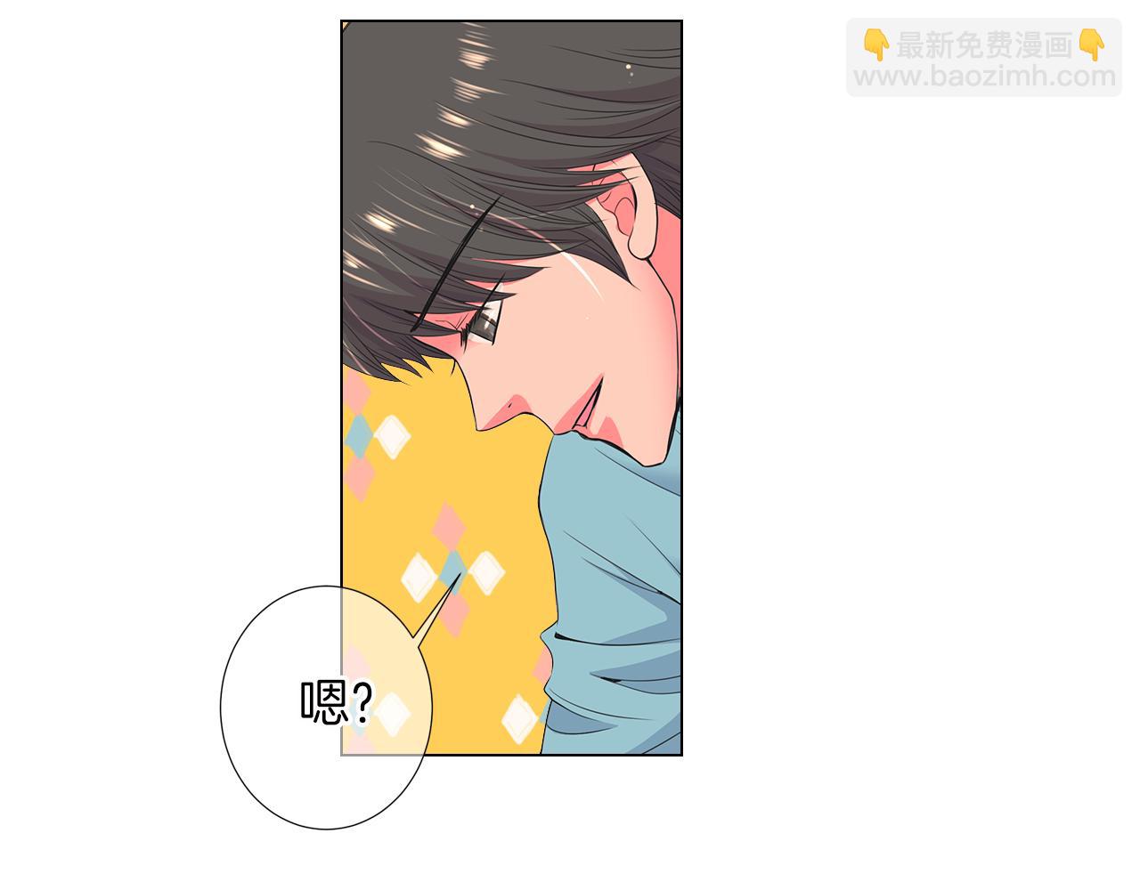 名花無草——《名花有草》續篇 - 第二季 第16話 要和弟弟回家住了(2/3) - 7