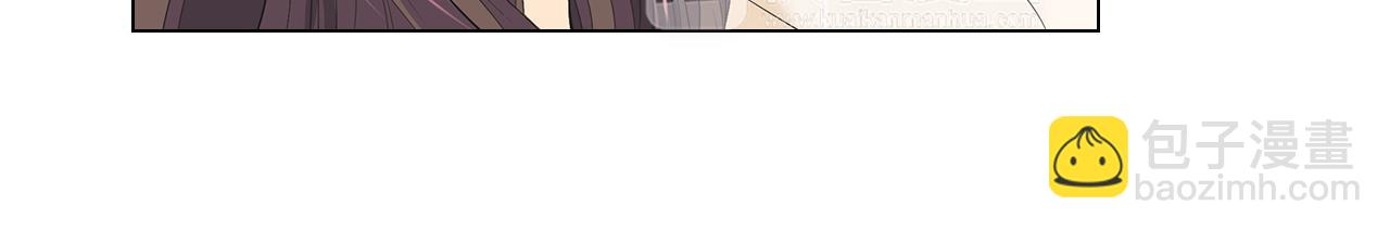 名花無草——《名花有草》續篇 - 第二季 第16話 要和弟弟回家住了(2/3) - 6