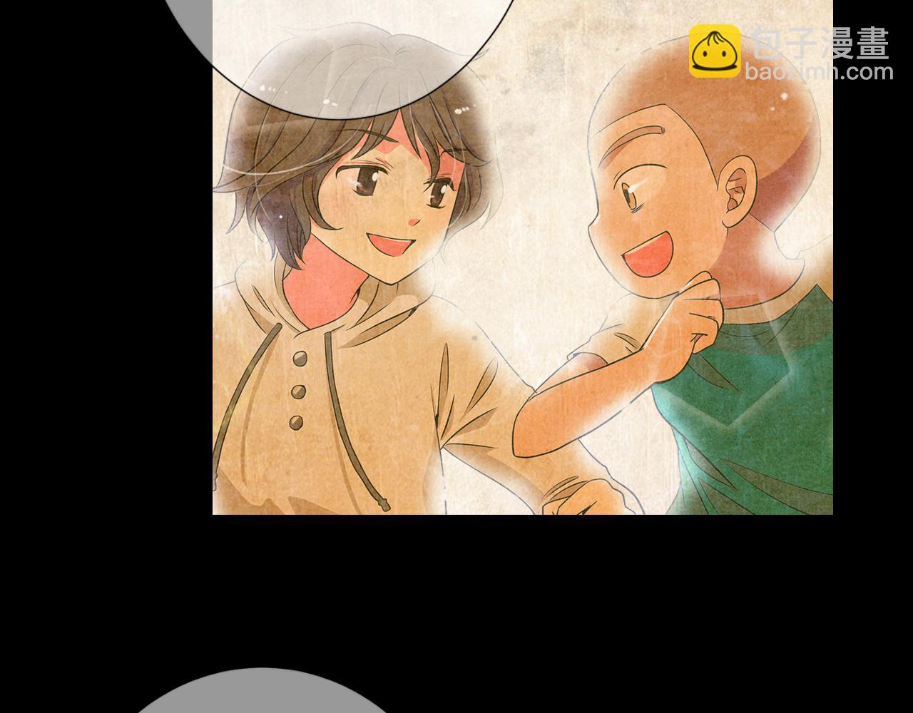 名花無草——《名花有草》續篇 - 第二季 第16話 要和弟弟回家住了(2/3) - 8