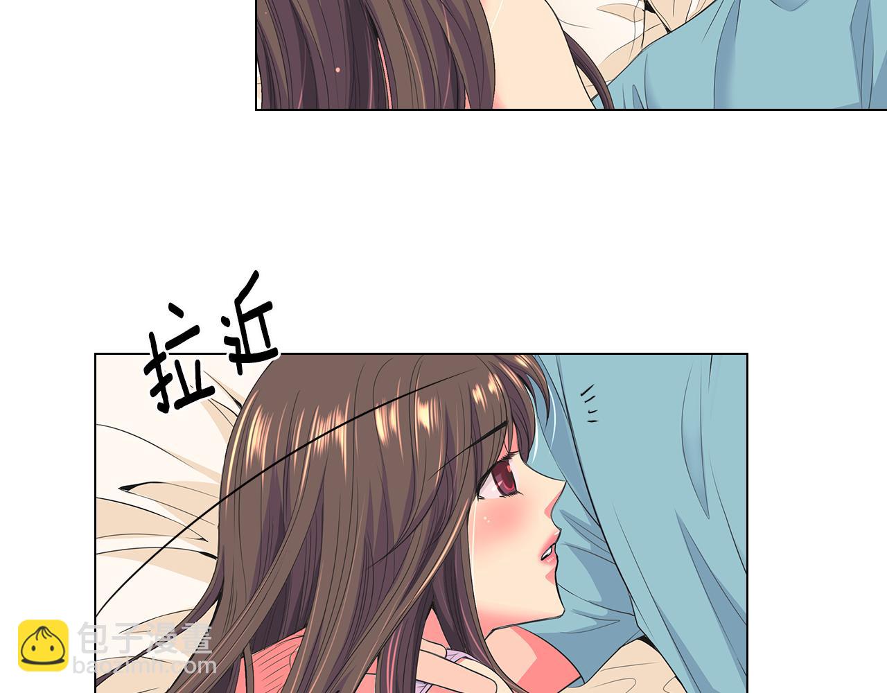 名花無草——《名花有草》續篇 - 第二季 第16話 要和弟弟回家住了(2/3) - 4