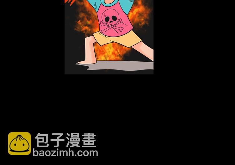 名花無草——《名花有草》續篇 - 第5話 “初遇”(1/2) - 1