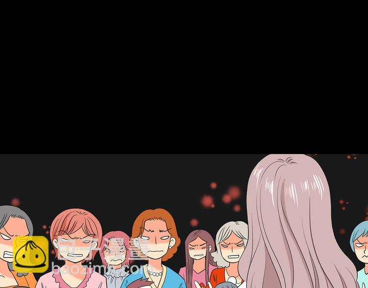 名花無草——《名花有草》續篇 - 第5話 “初遇”(1/2) - 4