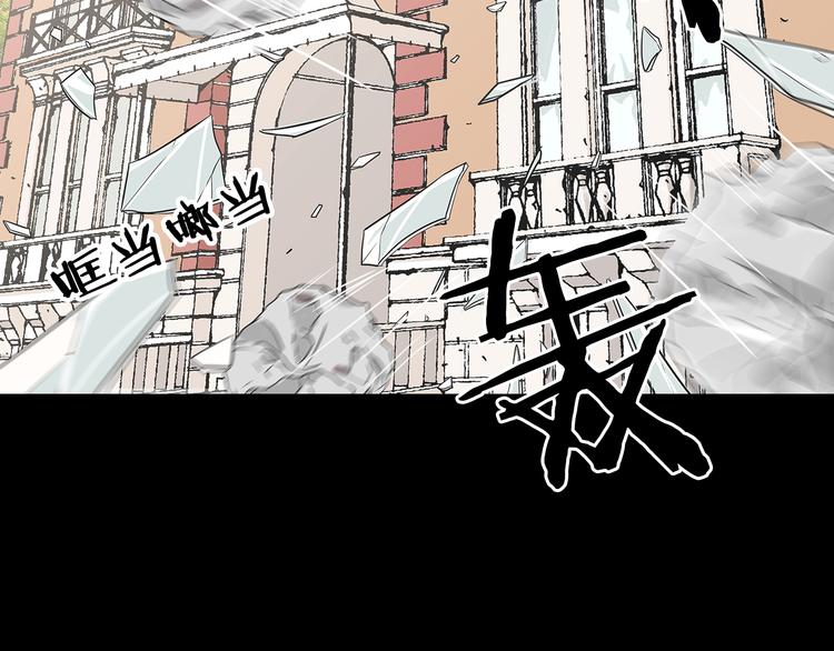 名花無草——《名花有草》續篇 - 第5話 “初遇”(1/2) - 1