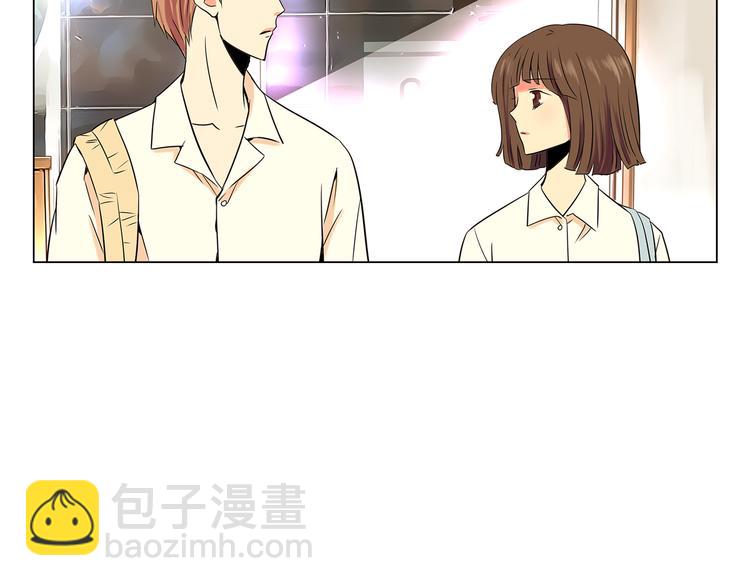 名花無草——《名花有草》續篇 - 第5話 “初遇”(1/2) - 6