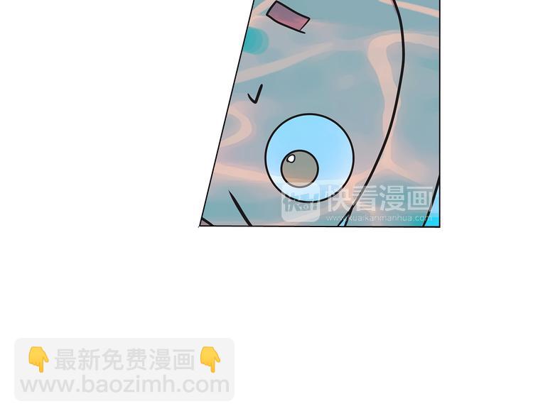 名花無草——《名花有草》續篇 - 第5話 “初遇”(2/2) - 7