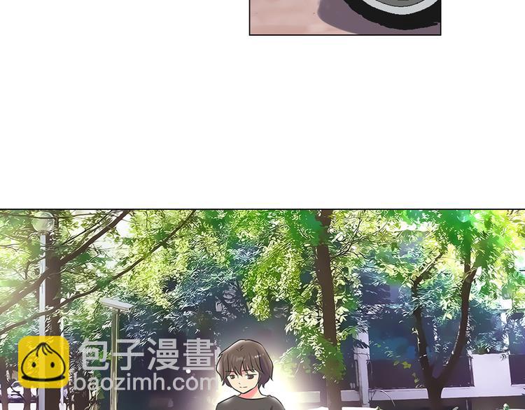 名花無草——《名花有草》續篇 - 第5話 “初遇”(2/2) - 2