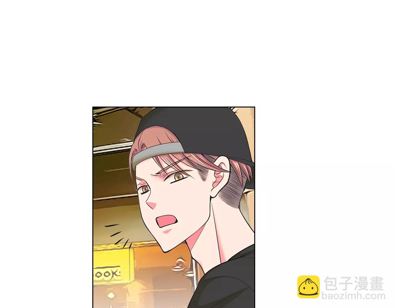 名花無草——《名花有草》續篇 - 第二季 第18話 別動！(1/2) - 5