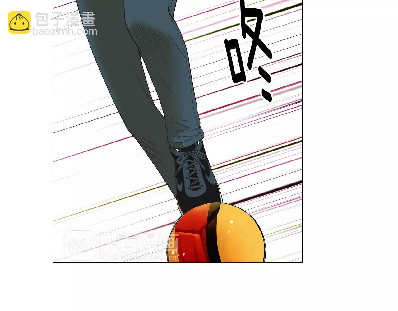 名花無草——《名花有草》續篇 - 第二季 第18話 別動！(1/2) - 3