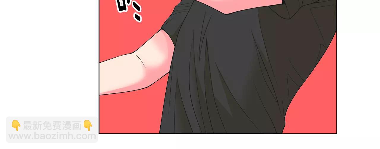 名花無草——《名花有草》續篇 - 第二季 第18話 別動！(1/2) - 5