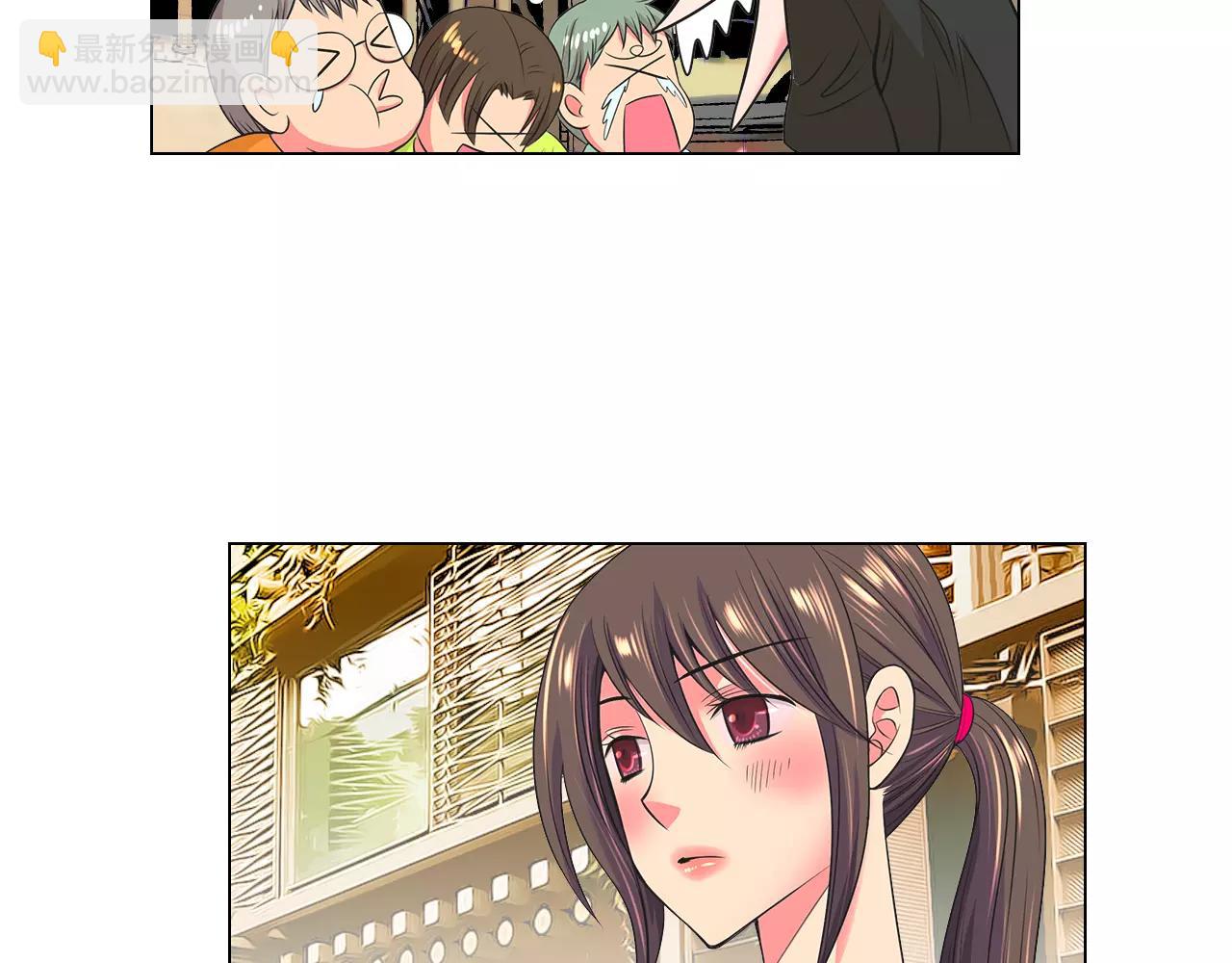 名花無草——《名花有草》續篇 - 第二季 第18話 別動！(1/2) - 4