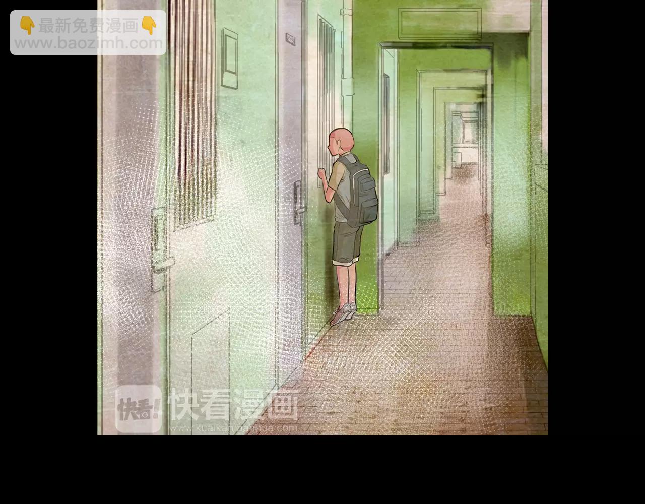 名花無草——《名花有草》續篇 - 第二季 第18話 別動！(1/2) - 7