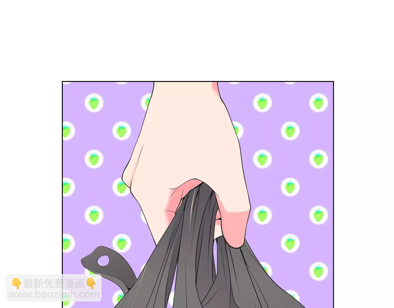 名花無草——《名花有草》續篇 - 第二季 第18話 別動！(1/2) - 4