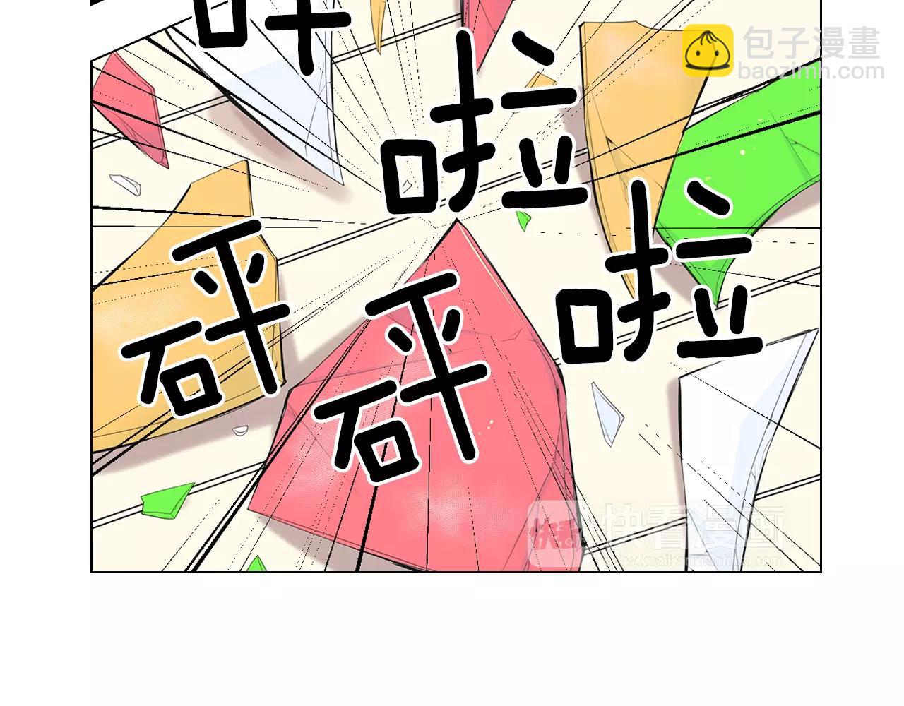 名花無草——《名花有草》續篇 - 第二季 第18話 別動！(1/2) - 8