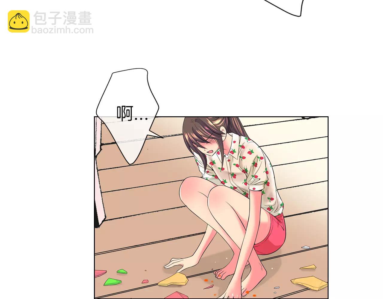 名花無草——《名花有草》續篇 - 第二季 第18話 別動！(2/2) - 5