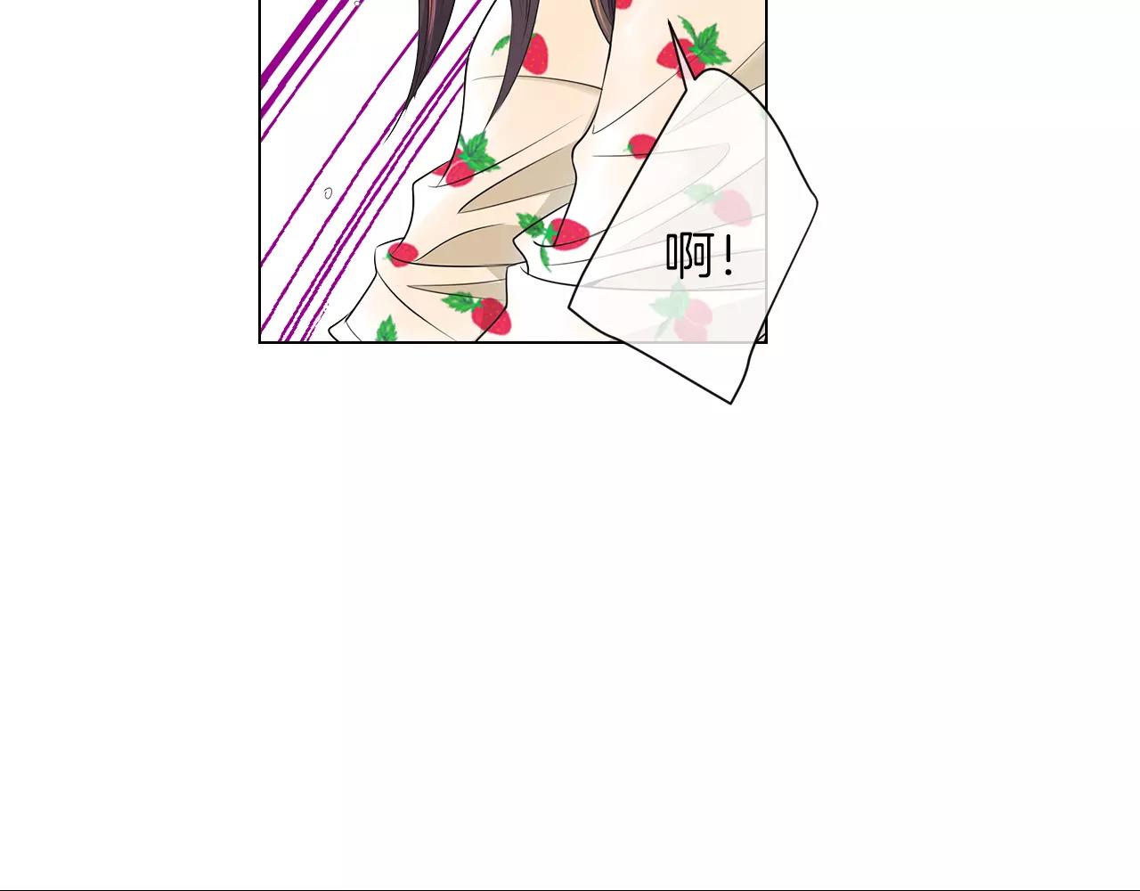 名花無草——《名花有草》續篇 - 第二季 第18話 別動！(2/2) - 3