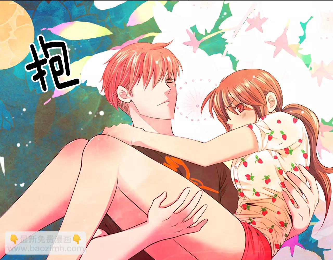 名花無草——《名花有草》續篇 - 第二季 第18話 別動！(2/2) - 4