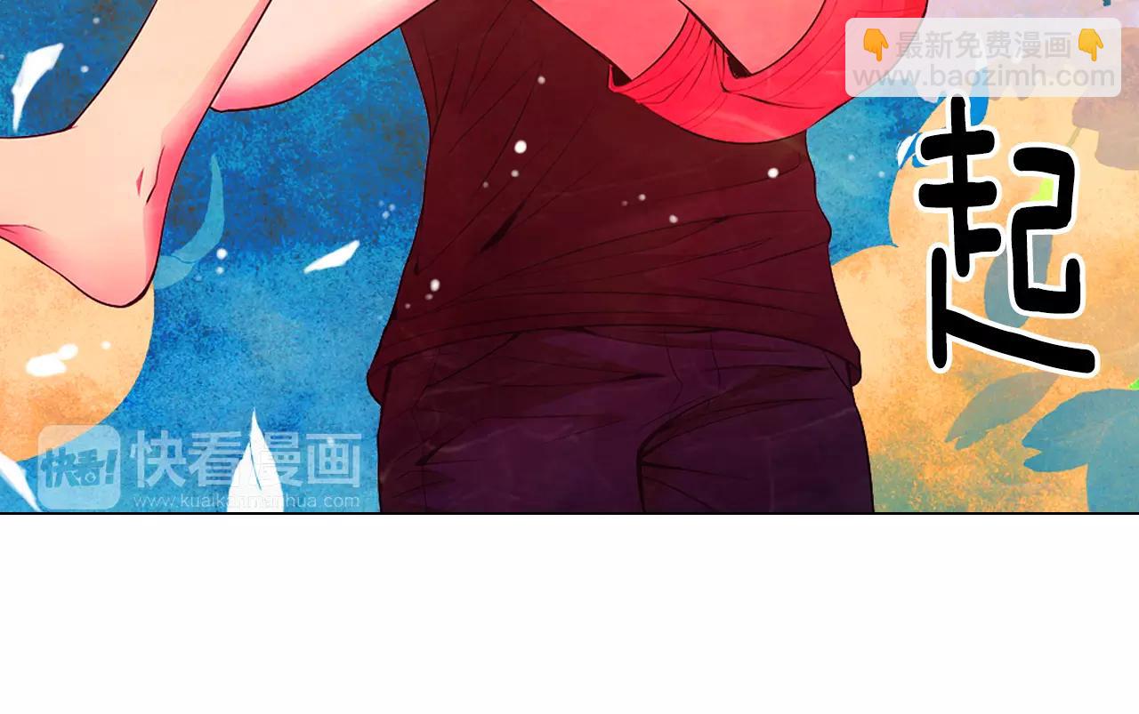 名花無草——《名花有草》續篇 - 第二季 第18話 別動！(2/2) - 5