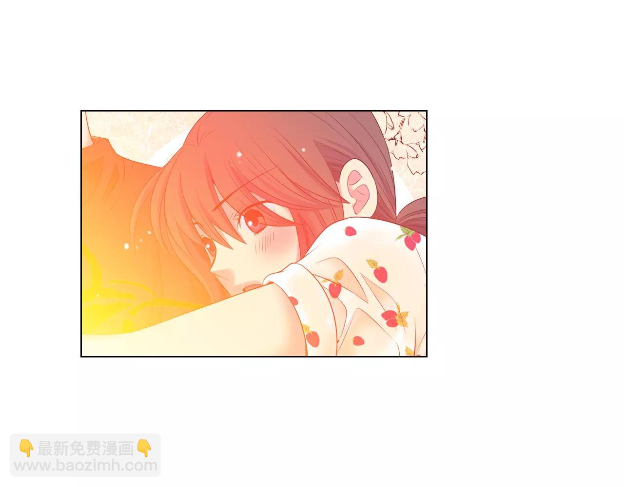 名花無草——《名花有草》續篇 - 第二季 第18話 別動！(2/2) - 6