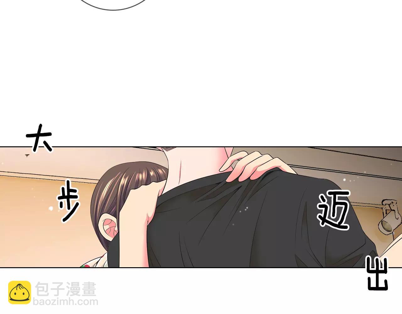 名花無草——《名花有草》續篇 - 第二季 第18話 別動！(2/2) - 8