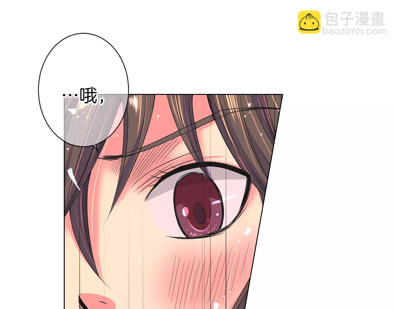 名花無草——《名花有草》續篇 - 第二季 第18話 別動！(2/2) - 7