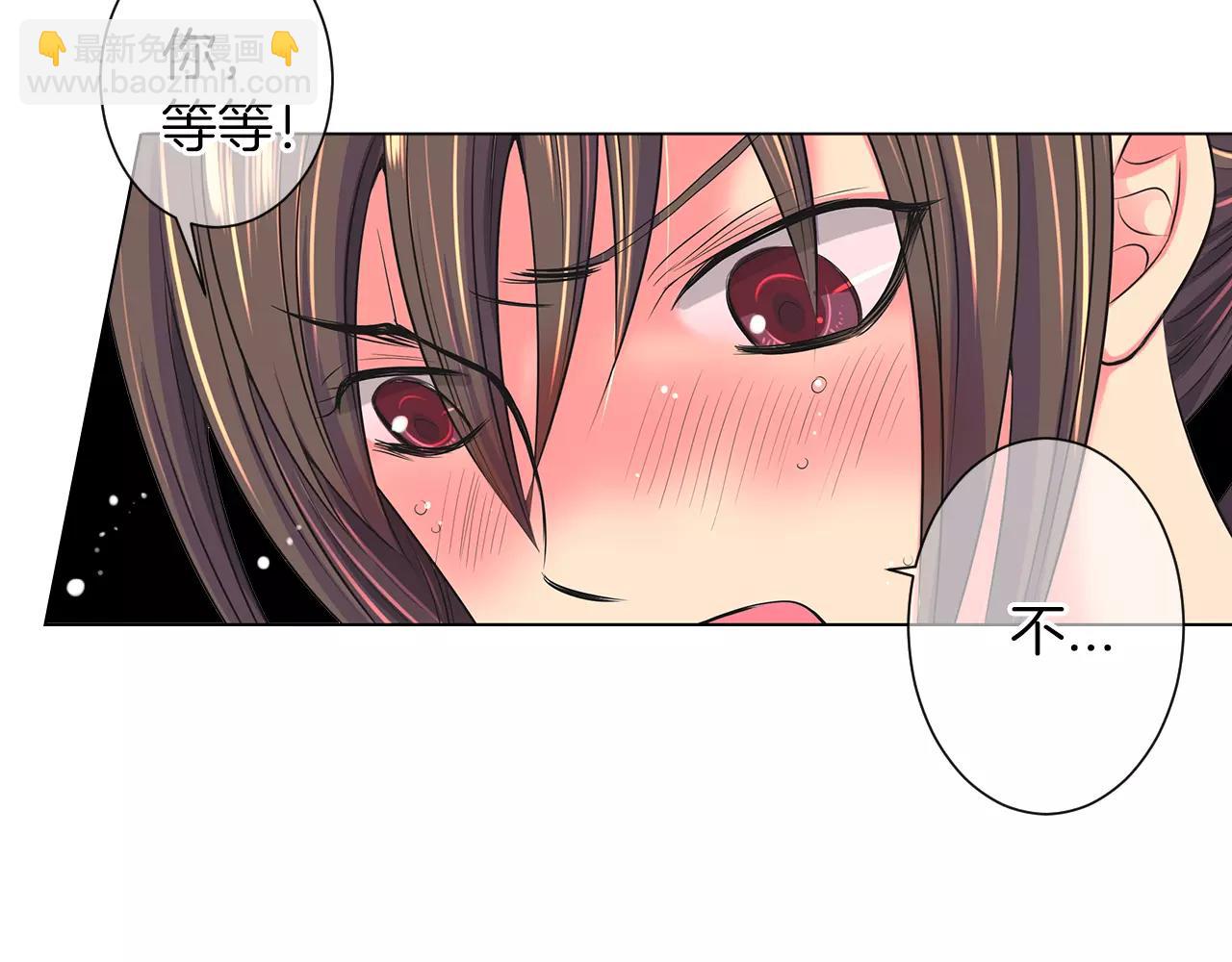 名花無草——《名花有草》續篇 - 第二季 第18話 別動！(2/2) - 1