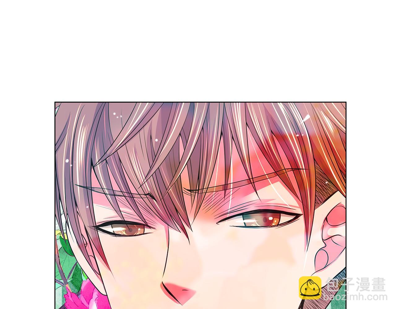 名花無草——《名花有草》續篇 - 第二季 第18話 別動！(2/2) - 2