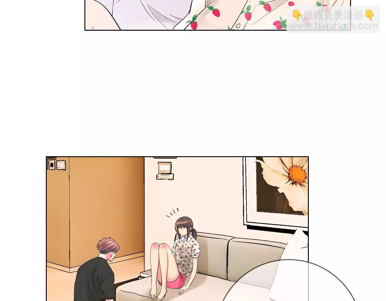 名花無草——《名花有草》續篇 - 第二季 第18話 別動！(2/2) - 4