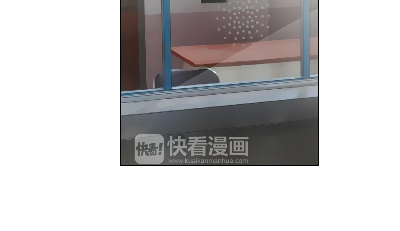 名花無草——《名花有草》續篇 - 第二季 第20話 恐嚇信(3/3) - 3