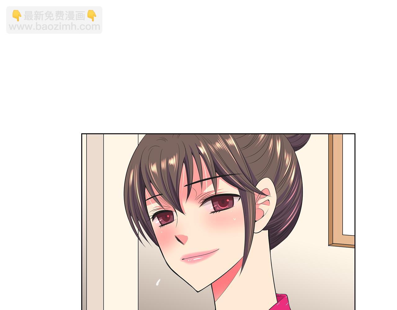 名花無草——《名花有草》續篇 - 第二季 第20話 恐嚇信(3/3) - 3