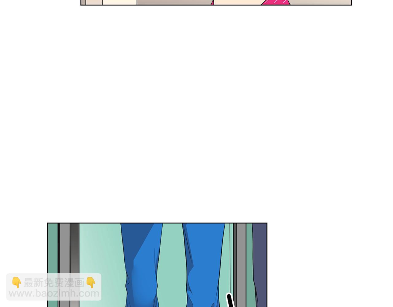 名花無草——《名花有草》續篇 - 第二季 第20話 恐嚇信(3/3) - 4