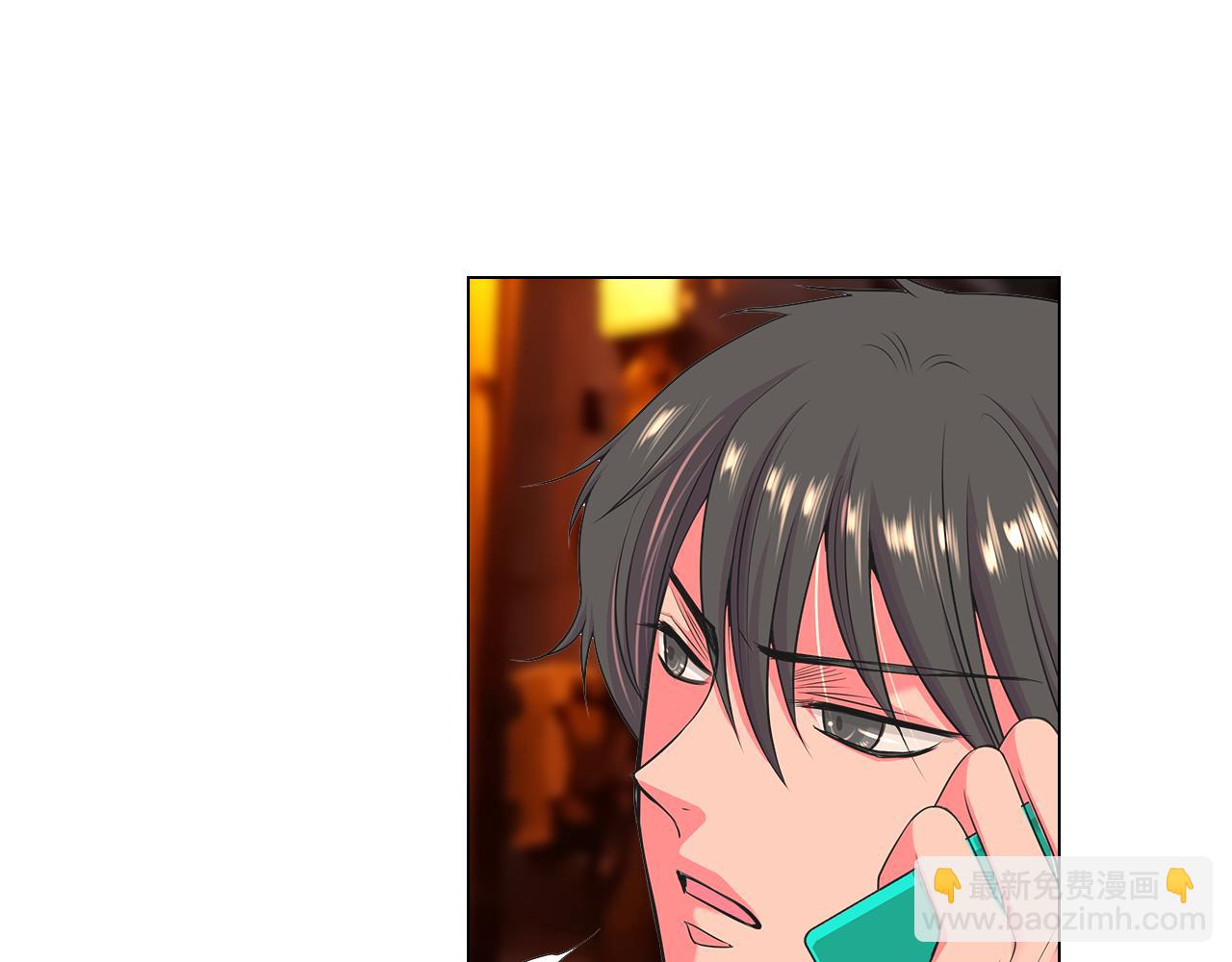 名花無草——《名花有草》續篇 - 第二季 第20話 恐嚇信(1/3) - 7