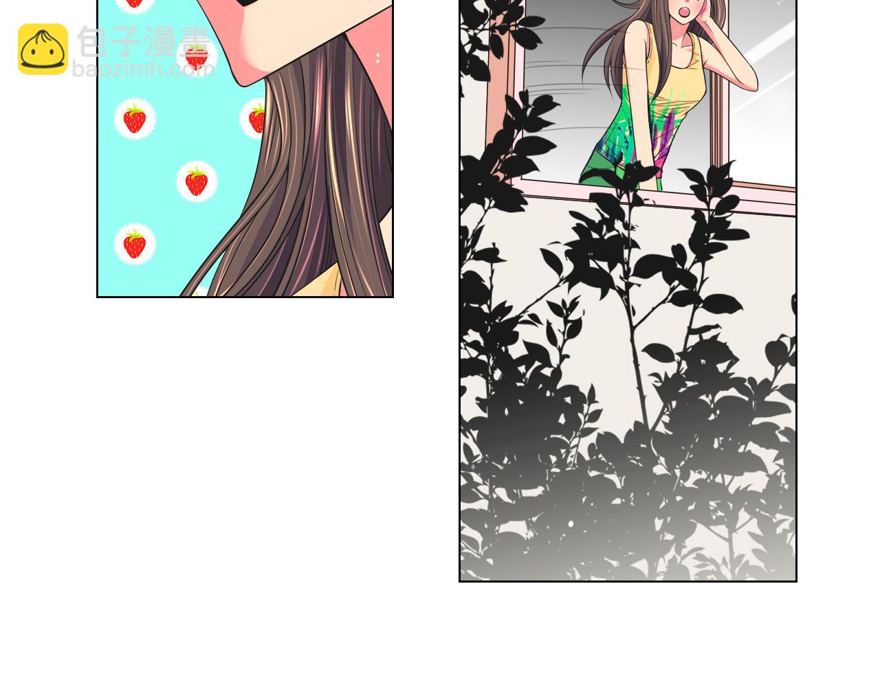 名花無草——《名花有草》續篇 - 第二季 第20話 恐嚇信(1/3) - 6