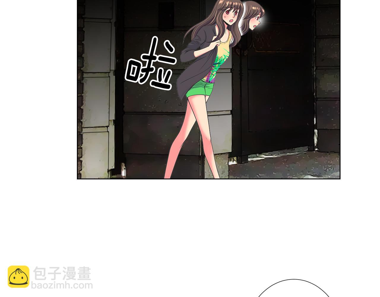 名花無草——《名花有草》續篇 - 第二季 第20話 恐嚇信(2/3) - 7