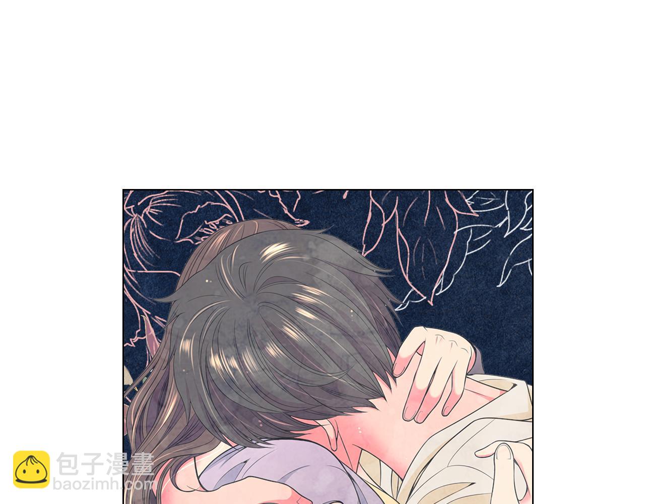 名花無草——《名花有草》續篇 - 第二季 第20話 恐嚇信(2/3) - 8