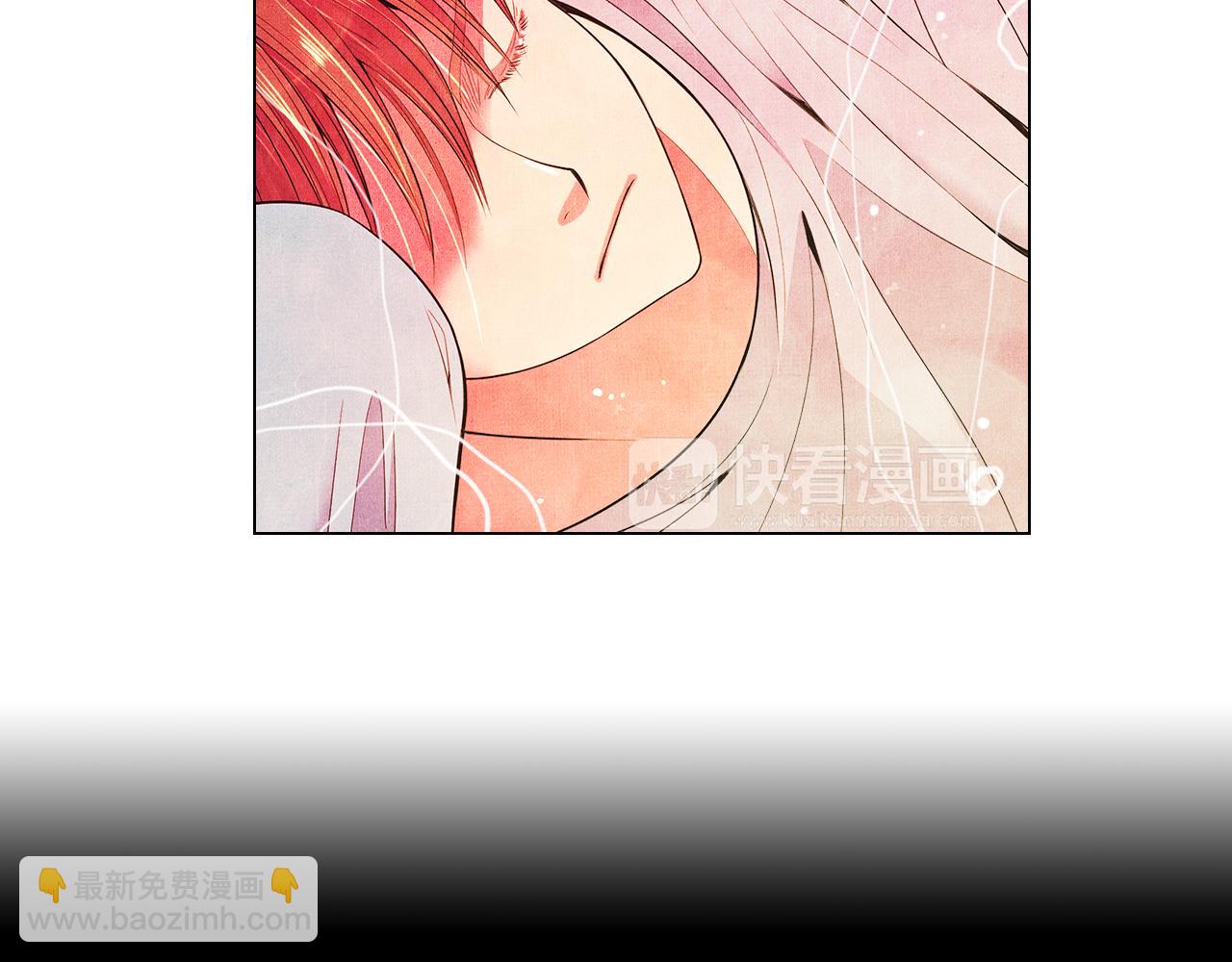 名花無草——《名花有草》續篇 - 第二季 第22話 這纔是我的真心(3/3) - 2