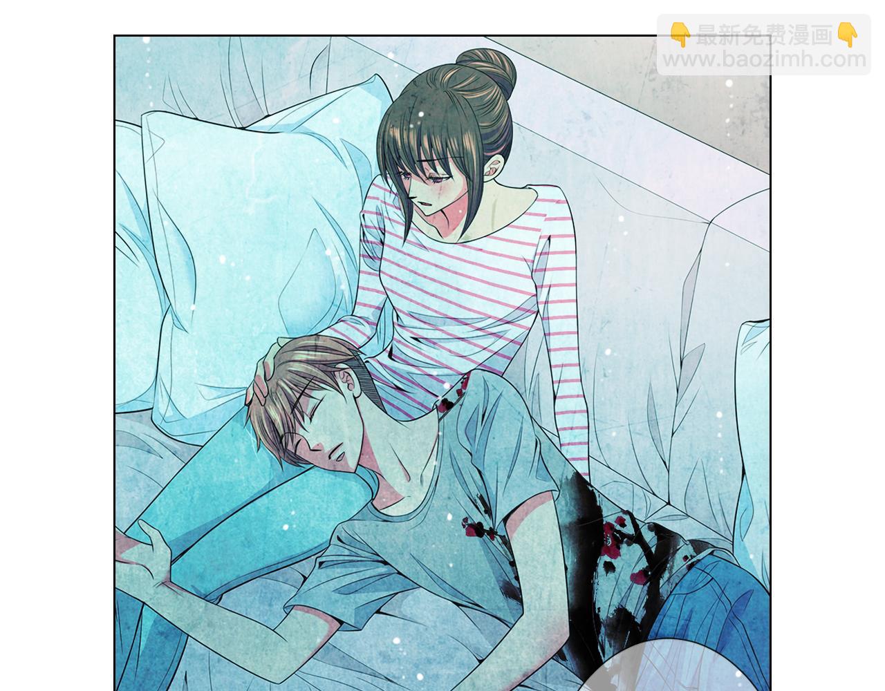 名花無草——《名花有草》續篇 - 第二季 第22話 這纔是我的真心(3/3) - 4