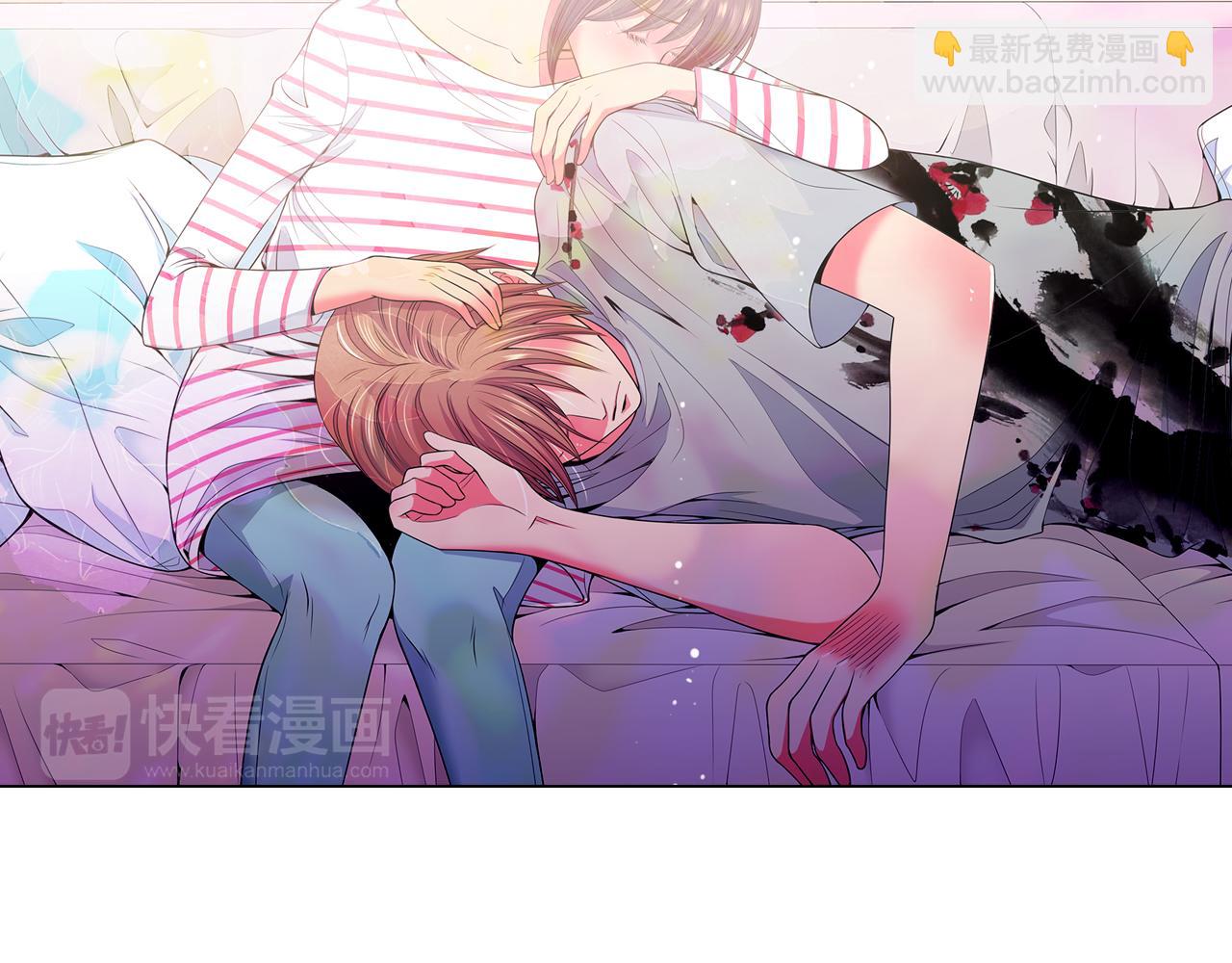 名花無草——《名花有草》續篇 - 第二季 第22話 這纔是我的真心(3/3) - 3